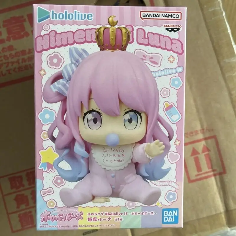 Bandai Hololive Himemori Luna Prize Figure PVC Anime Collectors Home Display High Quality Cute Design Official Licensed In Stock
Bandai Hololive Himemori Luna Prize Figure PVC Anime Collectors Home Display High Quality Cute Design Official Licensed In Stock