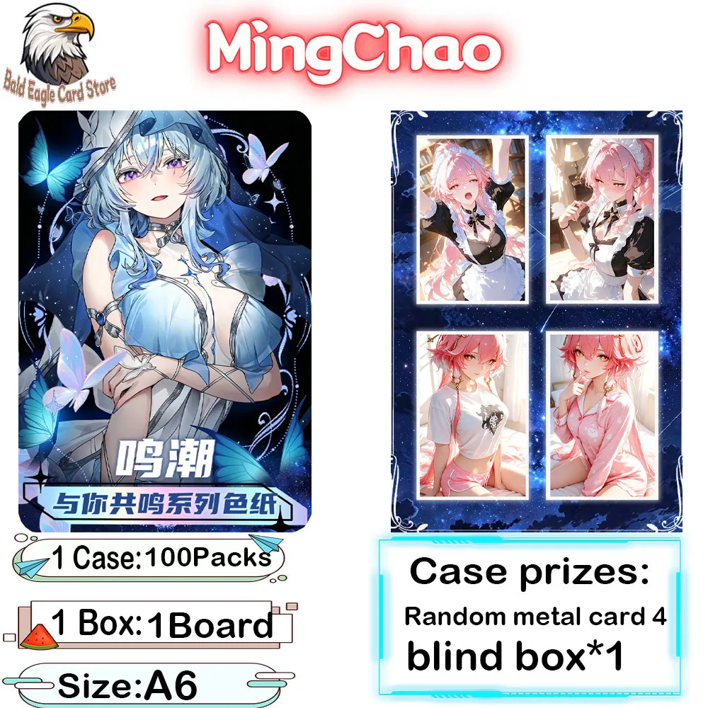 Wholesale 2026 Goddess Story A6 Size MingChao Boards Color Paper Waifu Board Children's Toy Plaing Cards
Wholesale 2026 Goddess Story A6 Size MingChao Boards Color Paper Waifu Board Children's Toy Plaing Cards
