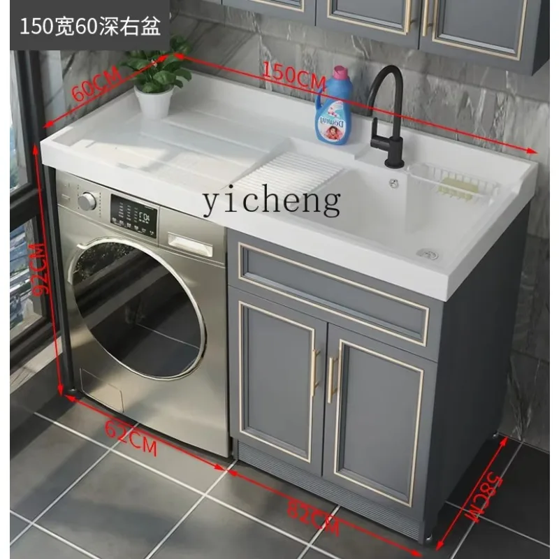 X-13 Alumimum Washing Machine Cabinet Combination Balcony Wall Cupboard Drum Washing Machine Companion
X-13 Alumimum Washing Machine Cabinet Combination Balcony Wall Cupboard Drum Washing Machine Companion