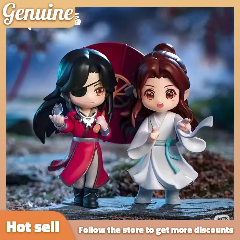 Tian Guan Ci Fu Meet You Series Blind Box Anime Figure Model Trendy Mystery Box Toy Surprise Gift for Boys & Girls
Tian Guan Ci Fu Meet You Series Blind Box Anime Figure Model Trendy Mystery Box Toy Surprise Gift for Boys & Girls