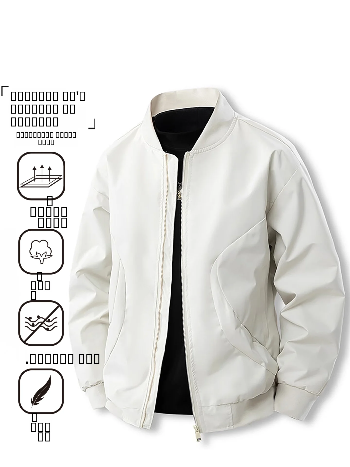 Мужская повседневная свободная куртка-пилот на весну-осень, новая модель в американском стиле, с воротником-стойкой, дышащая, из полиэстера
Мужская повседневная свободная куртка-пилот на весну-осень, новая модель в американском стиле, с воротником-стойкой, дышащая, из полиэстера