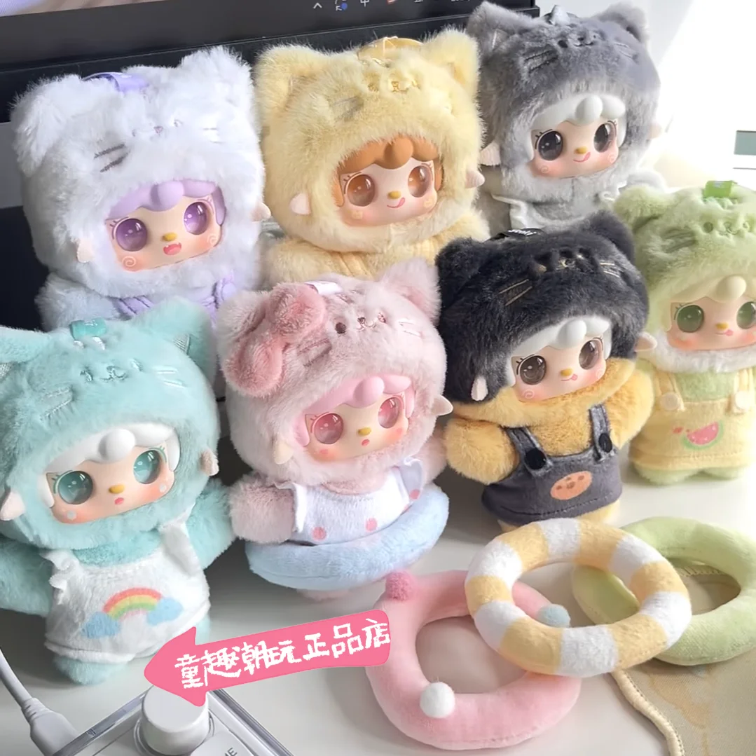 Yooki Meow Summer Party Blind Box Bag Charms Cute Plush Pendants Fashionable Gift for Girls Trendy Toy Collectible
Yooki Meow Summer Party Blind Box Bag Charms Cute Plush Pendants Fashionable Gift for Girls Trendy Toy Collectible