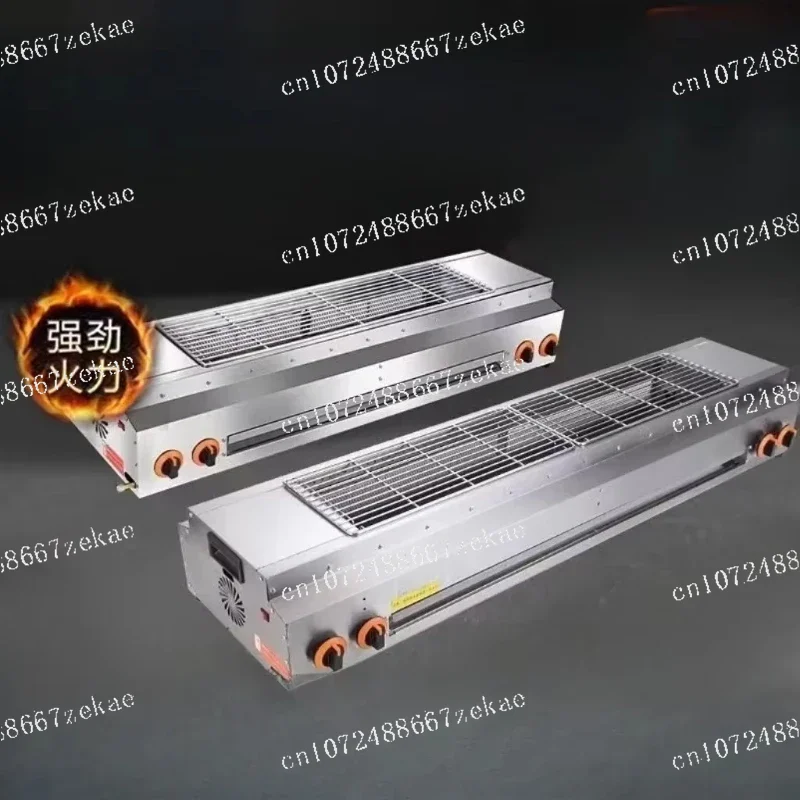 Коммерческий бездымный газовый гриль для барбекю, работающий на сжиженном газе, для приготовления мясных кебабов на открытом воздухе
Коммерческий бездымный газовый гриль для барбекю, работающий на сжиженном газе, для приготовления мясных кебабов на открытом воздухе