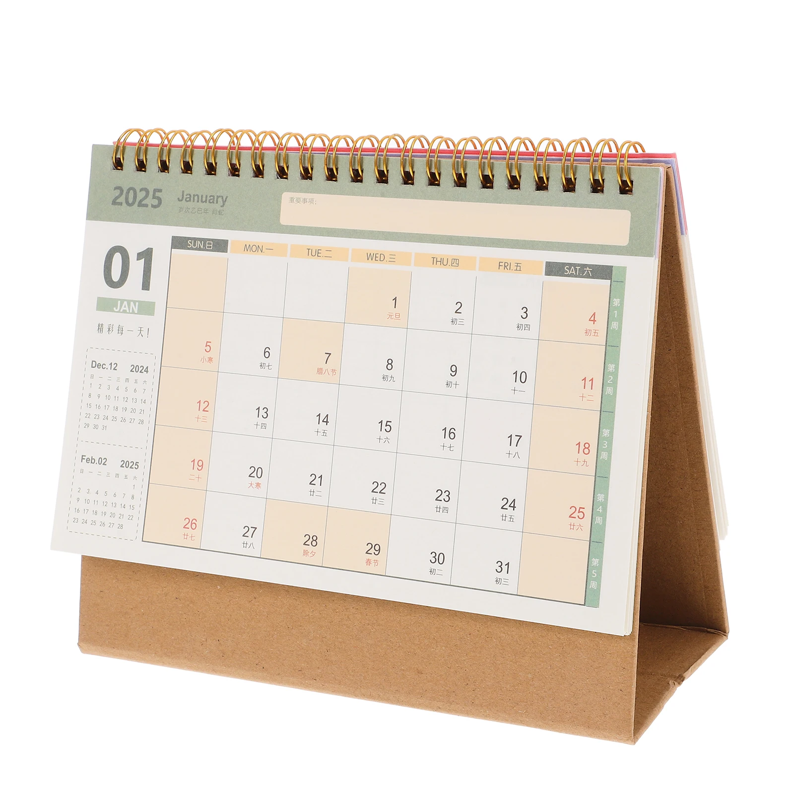Desk Calendar 2025 Small Calendars Piano Decorative Monthly Daily for Table Office
Desk Calendar 2025 Small Calendars Piano Decorative Monthly Daily for Table Office