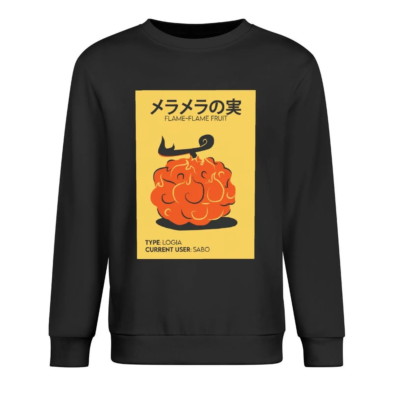 Flame Flame Fruit Pullover aesthetic clothing anime clothing autumn new products mens designer clothes sweatshirt male
Flame Flame Fruit Pullover aesthetic clothing anime clothing autumn new products mens designer clothes sweatshirt male
