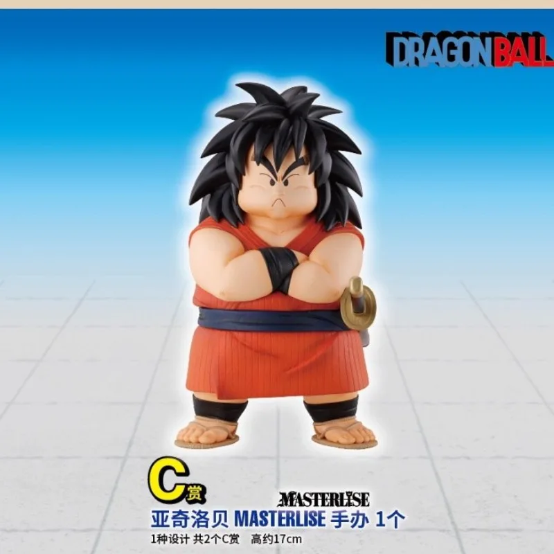 Dragon Ball Ichiban, B-Show Akilobei Figures in Stock
Dragon Ball Ichiban, B-Show Akilobei Figures in Stock