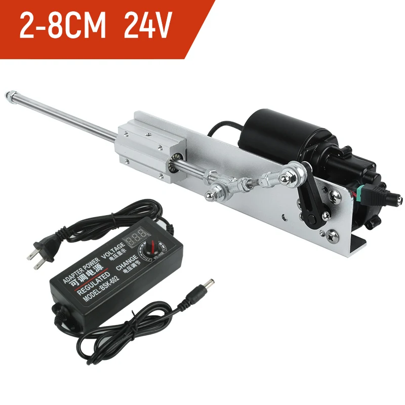 24V Silent Telescopic Rocker - DC Reciprocating Linear Actuator Motor Kit with Speed Regulation for DIY Projects 2-8cm Stroke
24V Silent Telescopic Rocker - DC Reciprocating Linear Actuator Motor Kit with Speed Regulation for DIY Projects 2-8cm Stroke