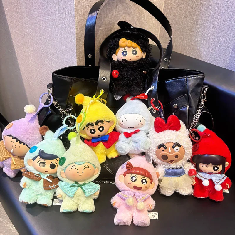 Official authorized Crayon Shin chan Dwarf Fairy Tale Series Vinyl Doll Keychain Backpack Pendant Exquisite Birthday Gift Toy
Official authorized Crayon Shin chan Dwarf Fairy Tale Series Vinyl Doll Keychain Backpack Pendant Exquisite Birthday Gift Toy