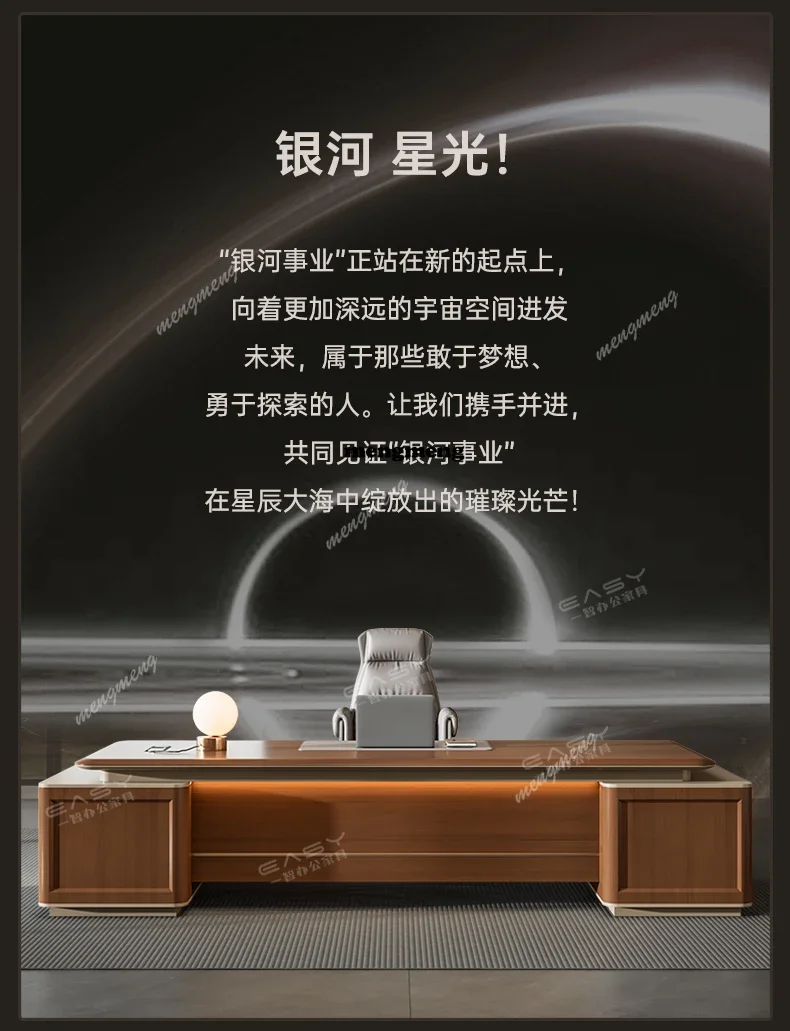 Best seller L Shape Luxury Manager computer Desk standing Gaming tables Office Desk Corner home modern Executive Work Desk Table
Best seller L Shape Luxury Manager computer Desk standing Gaming tables Office Desk Corner home modern Executive Work Desk Table