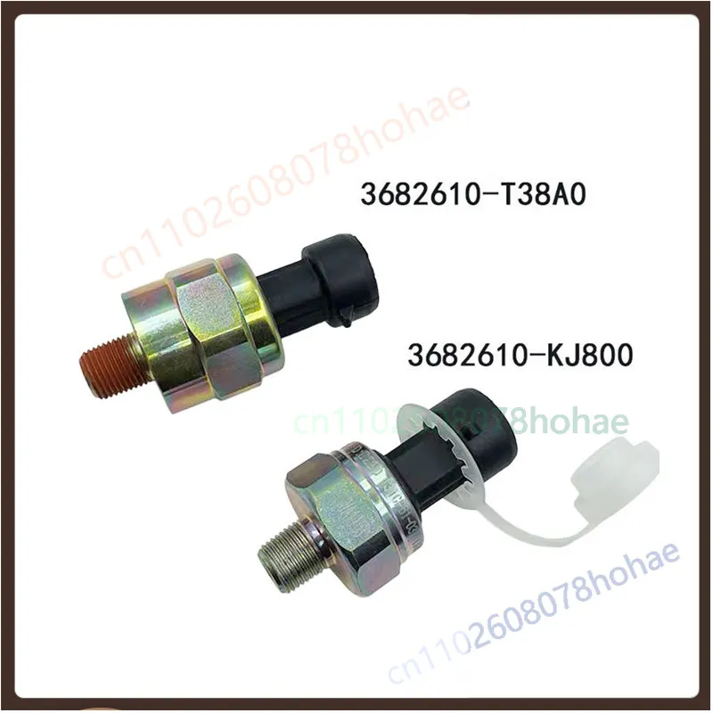 3682610-KJ800-T38A0 Air Pressure Sensor For Dongfeng New Tianlong
3682610-KJ800-T38A0 Air Pressure Sensor For Dongfeng New Tianlong