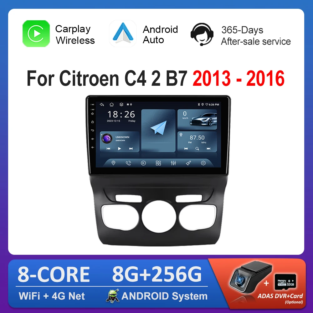 Left Hand Drive 10 '' for Citroen C4 2 B7 2013 - 2016 Android Car Radio Multimedia Video Player GPS BT 4G WiFi HD Touch Screen
Left Hand Drive 10 '' for Citroen C4 2 B7 2013 - 2016 Android Car Radio Multimedia Video Player GPS BT 4G WiFi HD Touch Screen