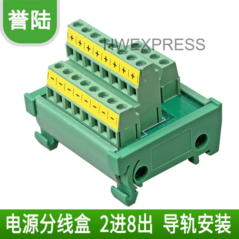 connector Power Terminal Block Junction Box One In Multiple Out2Enter8Positive and Negative Common Terminal Power Supply Split J
connector Power Terminal Block Junction Box One In Multiple Out2Enter8Positive and Negative Common Terminal Power Supply Split J