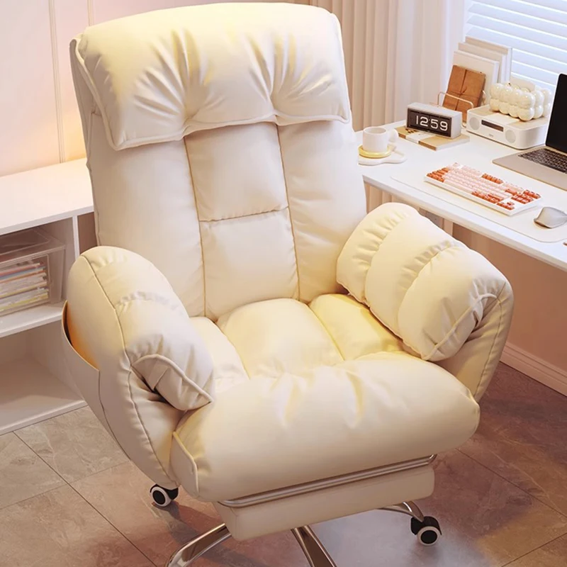Relaxing Living Room Office Chair Ergonomic Armchair Computer Gaming Office Chair Modern Adjustable Office Furniture Sillas LLOC
Relaxing Living Room Office Chair Ergonomic Armchair Computer Gaming Office Chair Modern Adjustable Office Furniture Sillas LLOC
