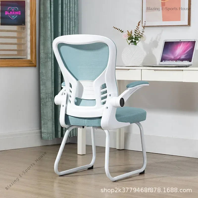 Computer chair comfortable sedentary home office seat ergonomic, dormitory study desk stool back chair
Computer chair comfortable sedentary home office seat ergonomic, dormitory study desk stool back chair