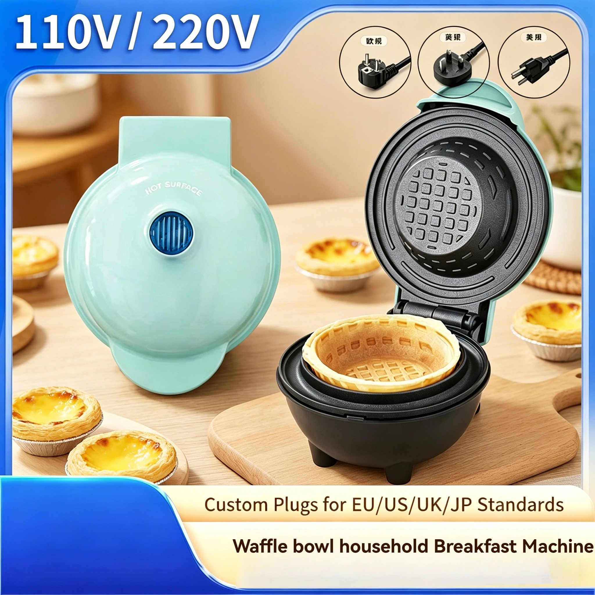 Home Breakfast Waffle Bowl Maker, 110V 220V Electric Egg Tart Ice Cream Egg Roll Pancake Machine Factory Direct
Home Breakfast Waffle Bowl Maker, 110V 220V Electric Egg Tart Ice Cream Egg Roll Pancake Machine Factory Direct