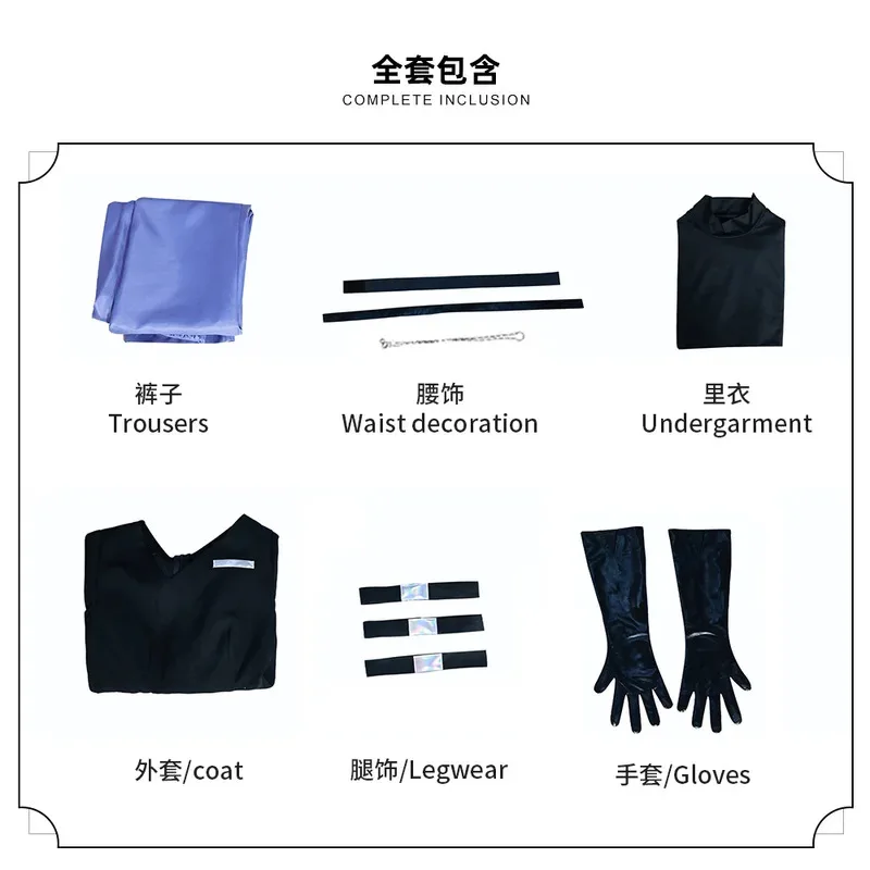 25COSAlien Stage Anime Ivan Cosplay Black Sorrow Cosplay Black Wig Role Playing Party Pants Belt Halloween Carnival Costume Outf
25COSAlien Stage Anime Ivan Cosplay Black Sorrow Cosplay Black Wig Role Playing Party Pants Belt Halloween Carnival Costume Outf