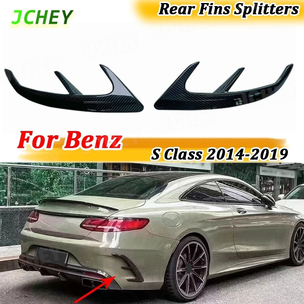 Carbon Fiber Rear Bumper Fins Splitters Trims for Benz S Class W217 C217 S63 S65 AMG Coupe 2014-2019 FRP Moulding Trim Body Kit
Carbon Fiber Rear Bumper Fins Splitters Trims for Benz S Class W217 C217 S63 S65 AMG Coupe 2014-2019 FRP Moulding Trim Body Kit