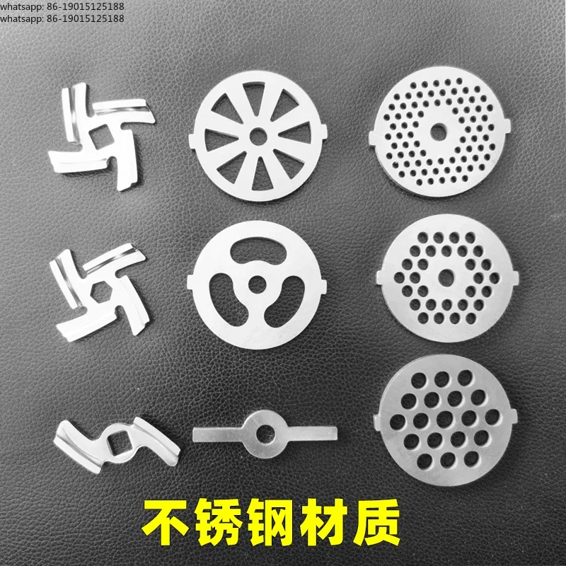 New 2026Household meat grinder accessories Stainless steel knife mesh blade 5 type enema machine knife plate grate orifice plate
New 2026Household meat grinder accessories Stainless steel knife mesh blade 5 type enema machine knife plate grate orifice plate