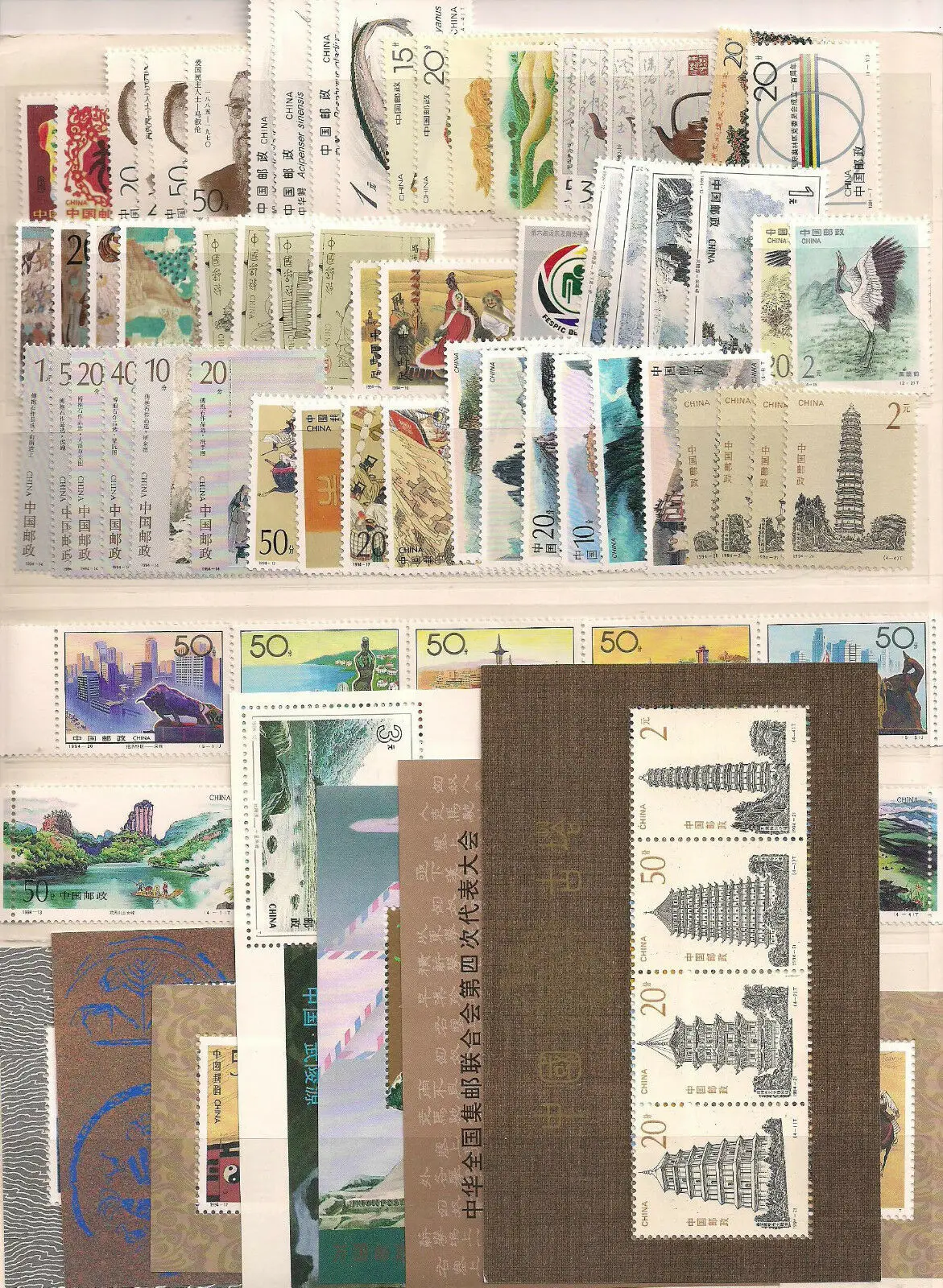 Новая модель 1994 года, набор из 21 предмета, штампы с 7 сувенирными листами MNH (без альбома)
Новая модель 1994 года, набор из 21 предмета, штампы с 7 сувенирными листами MNH (без альбома)