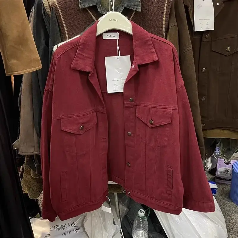 plus Size 300 Pou Hong Kong Sle Retro Casual Denim Jaet Men Spring Autumn Loose Workwear Open Cardigan Jaet Trendy B...
plus Size 300 Pou Hong Kong Sle Retro Casual Denim Jaet Men Spring Autumn Loose Workwear Open Cardigan Jaet Trendy B...