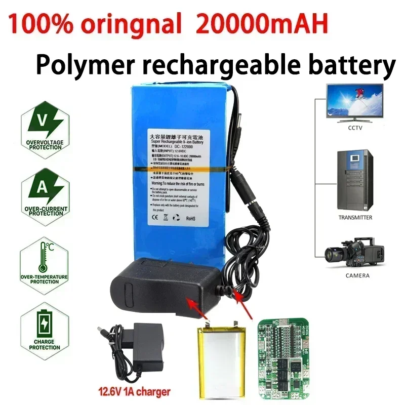 New 12V lithium battery polymer 20000mah solar LED lamp motor monitoring outdoor standby rechargeable battery
New 12V lithium battery polymer 20000mah solar LED lamp motor monitoring outdoor standby rechargeable battery