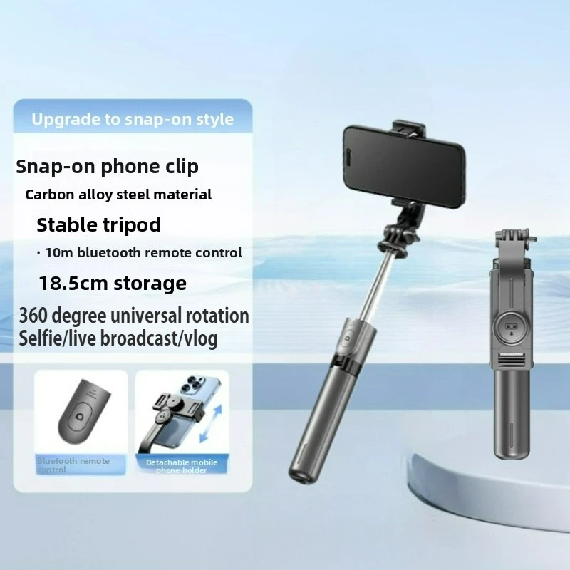 F01 Selfie Stick Tripod Phone Stand Portable Mini Tripod with Wireless Bluetooth for Android and Iphone Smartphone Shooting Vlog
F01 Selfie Stick Tripod Phone Stand Portable Mini Tripod with Wireless Bluetooth for Android and Iphone Smartphone Shooting Vlog