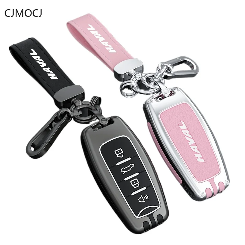 Premium Zinc Alloy Key Cover Case for Haval H6 3rd Gen/M6 Plus/Big Dog/H2/Chitu/H7/First Love/F7/H9 (2024) - Key Fob Shell
Premium Zinc Alloy Key Cover Case for Haval H6 3rd Gen/M6 Plus/Big Dog/H2/Chitu/H7/First Love/F7/H9 (2024) - Key Fob Shell