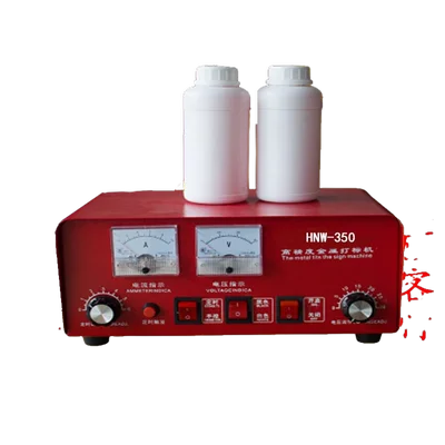 220V New Electrochemical Etching Machine Marking Pattern On Metal Steel 300W 0.6-10S no marking fluid
220V New Electrochemical Etching Machine Marking Pattern On Metal Steel 300W 0.6-10S no marking fluid