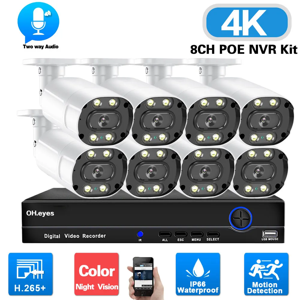 Камера видеонаблюдения 4K POE, комплект полноцветной IP-камеры ночного видения, 2 канала аудио, 8 каналов, NVR
Камера видеонаблюдения 4K POE, комплект полноцветной IP-камеры ночного видения, 2 канала аудио, 8 каналов, NVR