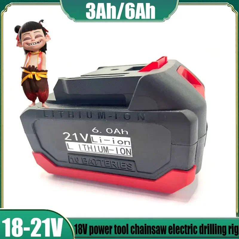 3.0AH 6.0AH 18-21V Rechargeable Lithium Battery 18V Power Tool Chainsaw Electric Drilling Machine Electric Screwdriver
3.0AH 6.0AH 18-21V Rechargeable Lithium Battery 18V Power Tool Chainsaw Electric Drilling Machine Electric Screwdriver