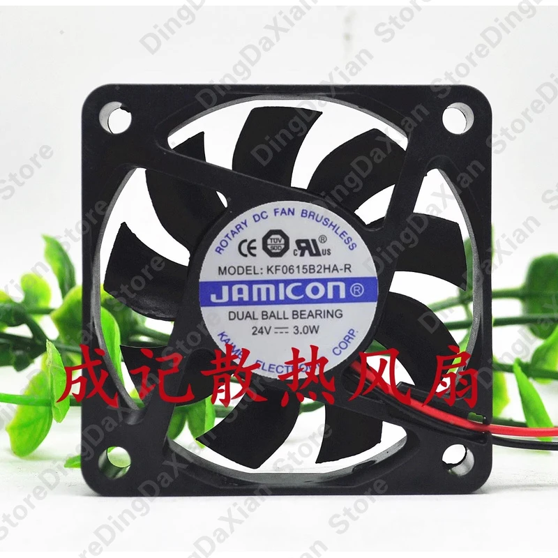 x For JAMICON KF0615B2HA-R 6015 24V 3.0W 6CM 2-Wire Inverter Cooling Fan new
x For JAMICON KF0615B2HA-R 6015 24V 3.0W 6CM 2-Wire Inverter Cooling Fan new