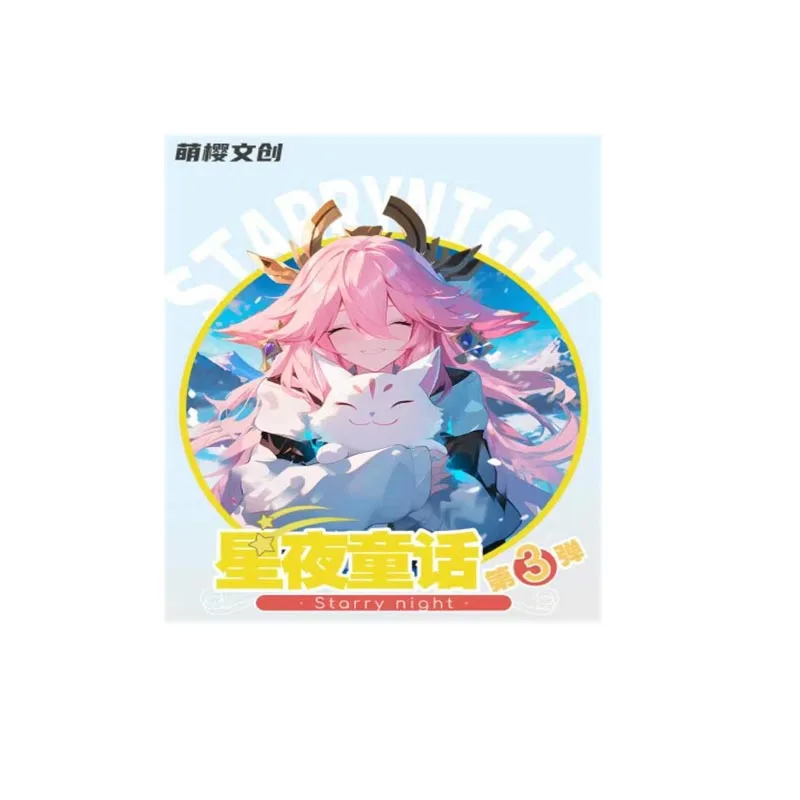 Wholesale Goddess Story Collection Card Starry Night A6 Wave3 Cute Butterfly Cat Girl Holding Hands Playing Acg Trading Card
Wholesale Goddess Story Collection Card Starry Night A6 Wave3 Cute Butterfly Cat Girl Holding Hands Playing Acg Trading Card