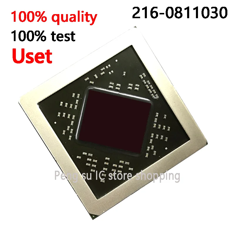100% протестированный очень хороший продукт 216-0811030 216 0811030 reball с шариками
100% протестированный очень хороший продукт 216-0811030 216 0811030 reball с шариками