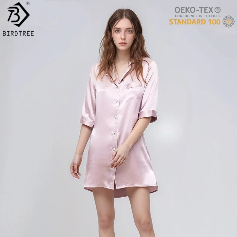 Birdtree,OEKO-TEX, 100% Silk Long Solid Nightshirt,Women Half Sleeve Lapel Homewear Sleep Pajamas,2025 New D5D007JF
Birdtree,OEKO-TEX, 100% Silk Long Solid Nightshirt,Women Half Sleeve Lapel Homewear Sleep Pajamas,2025 New D5D007JF