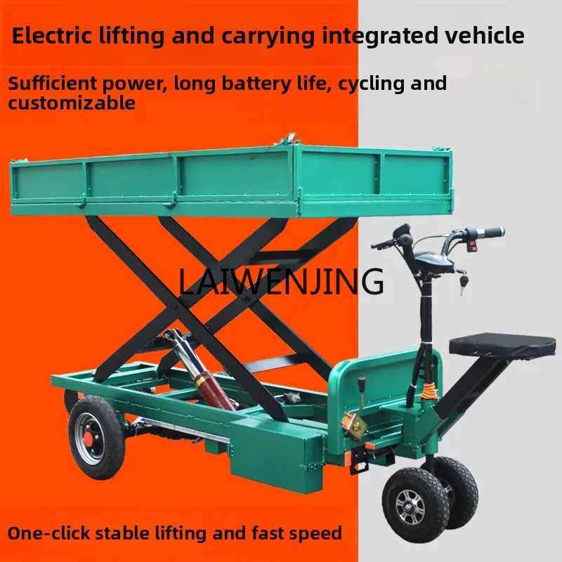 MJY electric flat mobile hydraulic lifting platform handling lifting truck
MJY electric flat mobile hydraulic lifting platform handling lifting truck