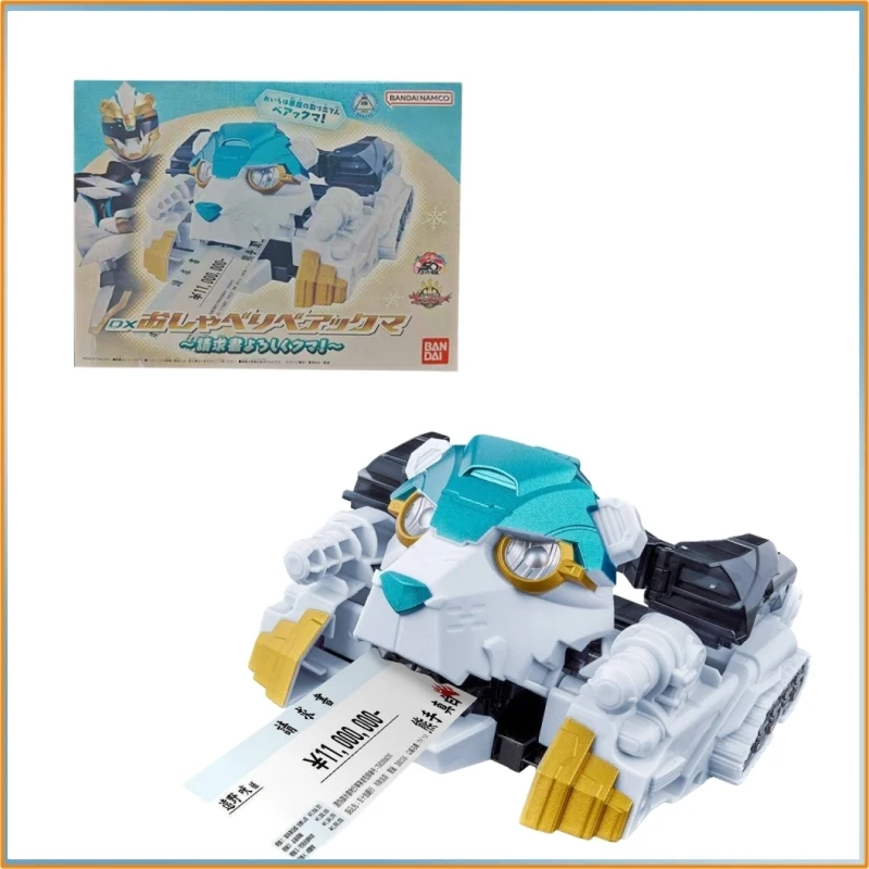 Bandai Dx Bearcuma 50 Gojyuuger Voice Toy, No.1 Sentai Gojyuuger Cosplay Prop Toy Gift For Fans
Bandai Dx Bearcuma 50 Gojyuuger Voice Toy, No.1 Sentai Gojyuuger Cosplay Prop Toy Gift For Fans