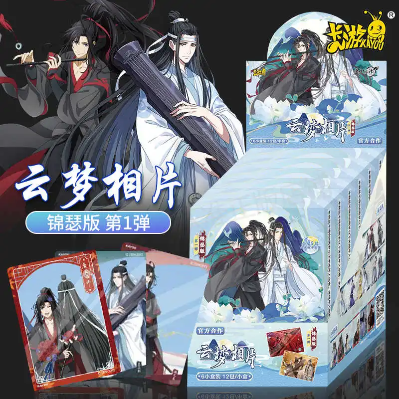 Подлинная фотокарта KAYOU Grandmaster of Demonic Animation Wei Wuxian Lan Wangji, коллекционная карта персонажей, детские игрушки, подарки
Подлинная фотокарта KAYOU Grandmaster of Demonic Animation Wei Wuxian Lan Wangji, коллекционная карта персонажей, детские игрушки, подарки