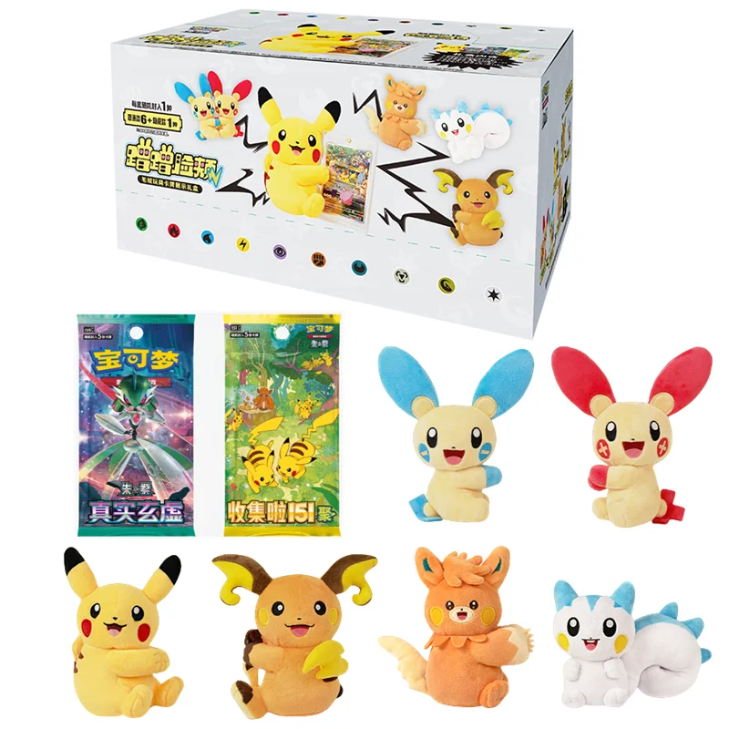 7-стильная коллекционная карточная игра Pokemon PTCG Pikachu Pawmot, упрощенная китайская вспышка, слепая коробка для натирания щек, милая коллекция-сюрпризов
7-стильная коллекционная карточная игра Pokemon PTCG Pikachu Pawmot, упрощенная китайская вспышка, слепая коробка для натирания щек, милая коллекция-сюрпризов