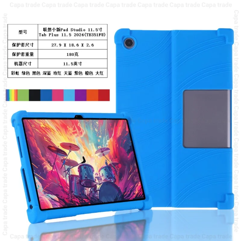 Shockproof Protector Funda For Lenovo Tab Plus TB351FU Case Silicone Cover with Rear Kickstand For Xiaoxin Pad Studio 2024 11.5"
Shockproof Protector Funda For Lenovo Tab Plus TB351FU Case Silicone Cover with Rear Kickstand For Xiaoxin Pad Studio 2024 11.5"