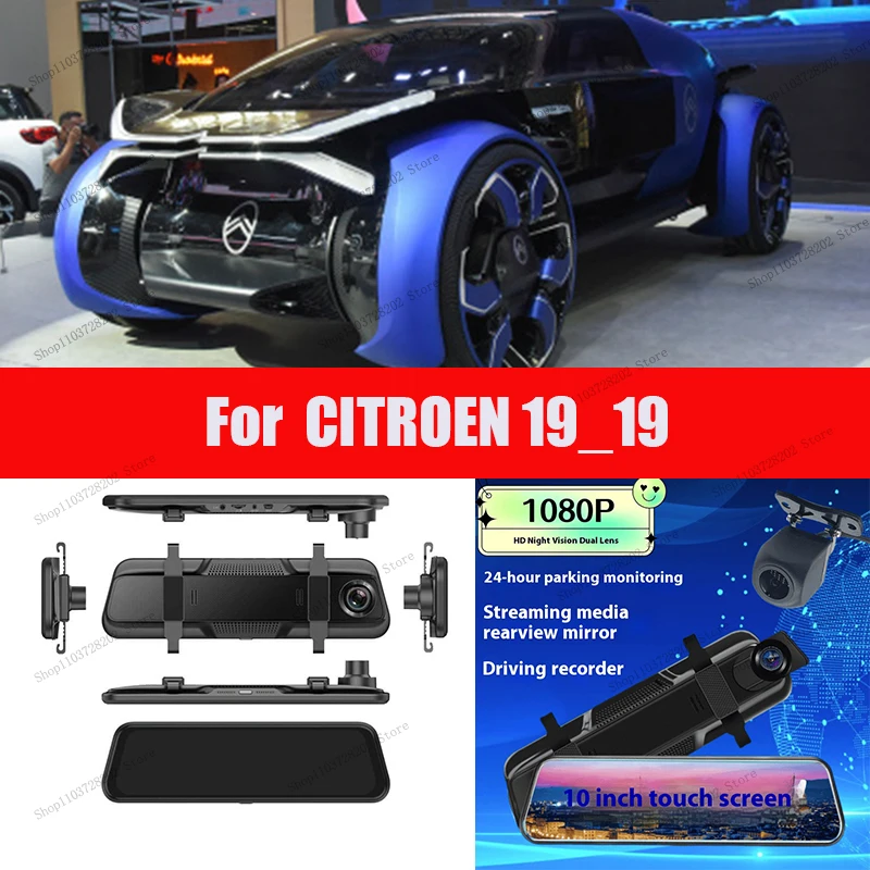 For CITROEN 19_19 4K WIFI GPS Car Dvr Mirror Dash CamDual Lens Dashcam Drive Recorder Stream RearView Mirror IPS Screen Camera
For CITROEN 19_19 4K WIFI GPS Car Dvr Mirror Dash CamDual Lens Dashcam Drive Recorder Stream RearView Mirror IPS Screen Camera