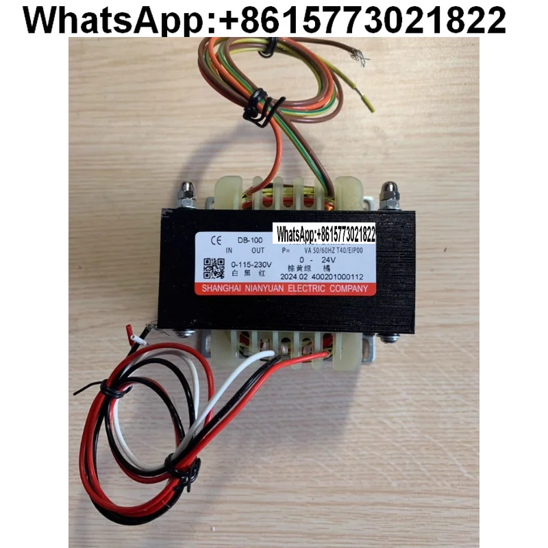 FOR Carrier centrifuge oil pump tank control transformer, DB-100
FOR Carrier centrifuge oil pump tank control transformer, DB-100