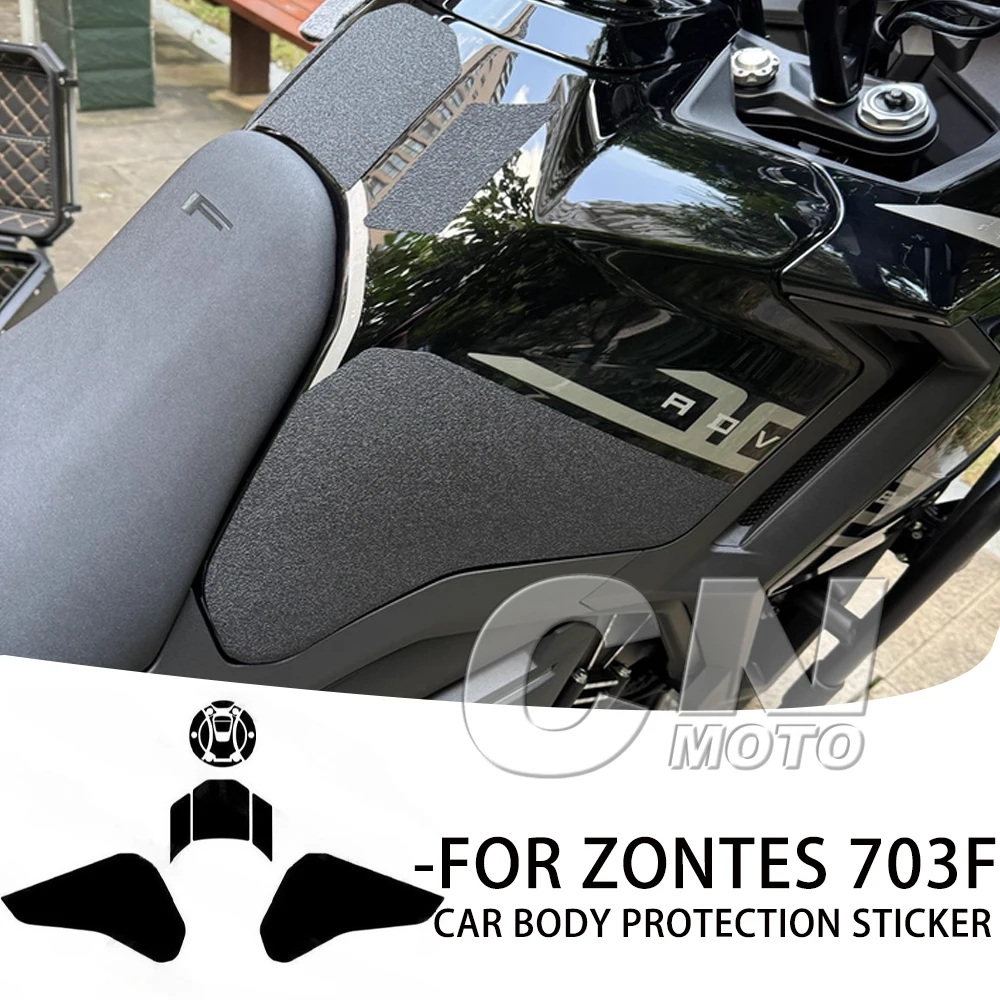 Motorcycle Anti-skid Fuel Tank Stickers Wear-resistant Fishbone Stickers Waterproof Body Protection Stickers FOR ZONTES 703F
Motorcycle Anti-skid Fuel Tank Stickers Wear-resistant Fishbone Stickers Waterproof Body Protection Stickers FOR ZONTES 703F