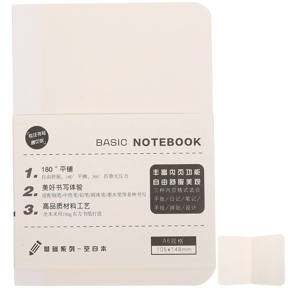 A5 Notebook Paper Refill Hand Account Strong Writing Paper Perfect for Planner Inserts Notepad Supplies
A5 Notebook Paper Refill Hand Account Strong Writing Paper Perfect for Planner Inserts Notepad Supplies