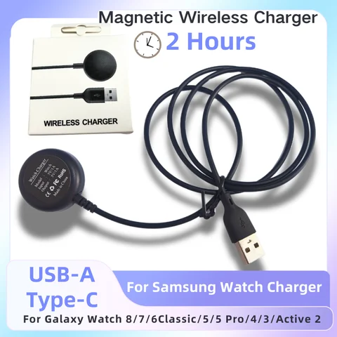 Magnetic Wireless Charger for Samsung Galaxy Watch 8/7/6Classic/5/5 Pro/4/3/Active2 USB-A/C Smart Watch Charging Cable Dock