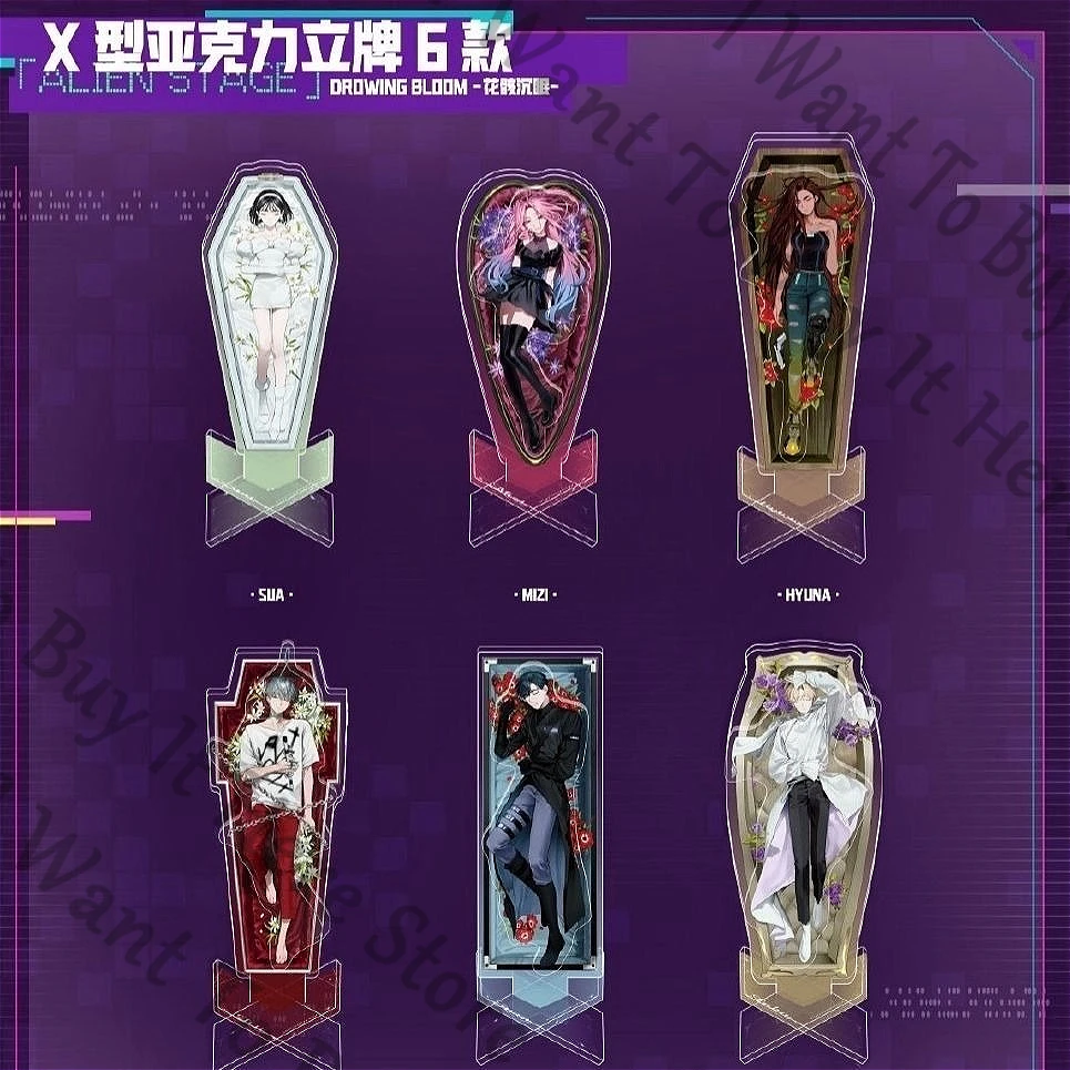 Аниме Alien Stage Mizi Sua Luka Hyuna Ivan Till, мультяшный акриловый стоячий знак, настольный орнамент, подставка, фигурка-талисман, подарок
Аниме Alien Stage Mizi Sua Luka Hyuna Ivan Till, мультяшный акриловый стоячий знак, настольный орнамент, подставка, фигурка-талисман, подарок