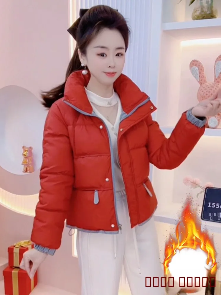 Thiened down Cotton Jaet Women's Faionable Winter Outerwear Warm Sli Commute Korean Sle Regular Fit Zipper Closure
Thiened down Cotton Jaet Women's Faionable Winter Outerwear Warm Sli Commute Korean Sle Regular Fit Zipper Closure