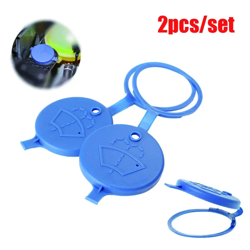 Новый Peugeot 106 206 207 306 308 5008 Citroen C2 C3 C5Автомобильный резервуар, крышки для бутылок, крышка стеклоочистителя для 
Новый Peugeot 106 206 207 306 308 5008 Citroen C2 C3 C5Автомобильный резервуар, крышки для бутылок, крышка стеклоочистителя для