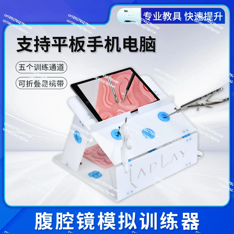 Laparoscopic simulation trainer/16 training boxes/training equipment/9 training modules/high definition camera/practice
Laparoscopic simulation trainer/16 training boxes/training equipment/9 training modules/high definition camera/practice