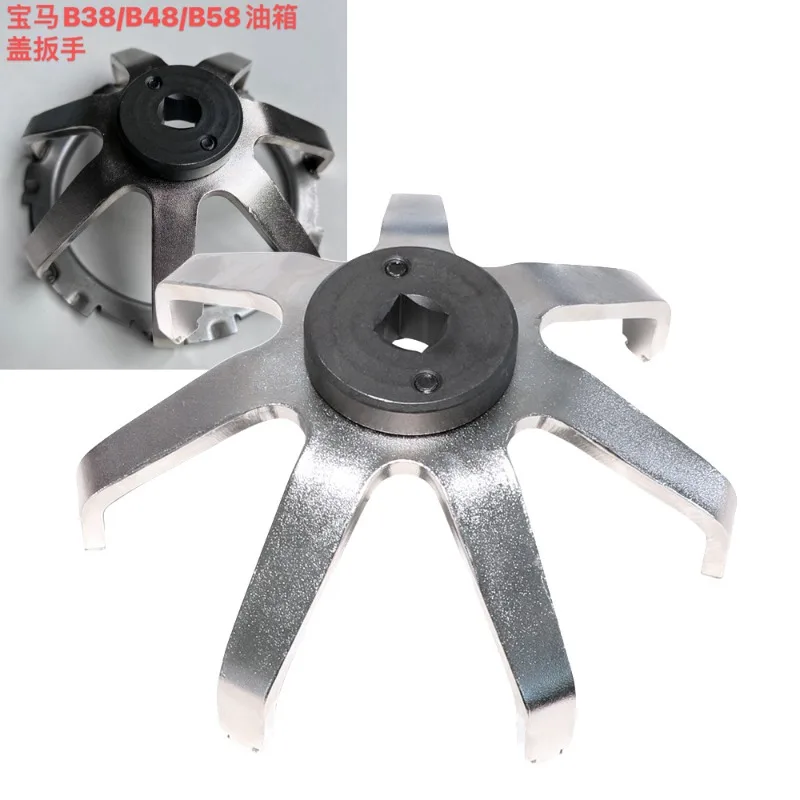 Подходит для BMW Mini B38 A12 A15 B48A20 B58/3.0T, инструмент для разборки ключа крышки топлива
Подходит для BMW Mini B38 A12 A15 B48A20 B58/3.0T, инструмент для разборки ключа крышки топлива