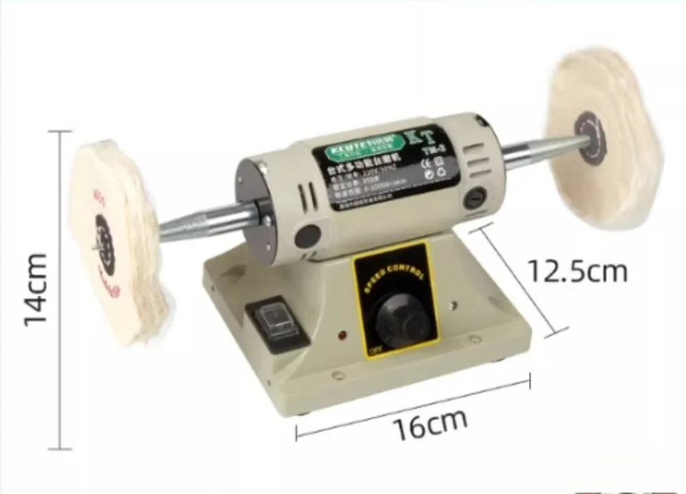 Electric Benchtop Buffer Small Woodworking Sanding Machine DIY Hobby Craft Grinding Tool for Metal and Plastic Polishing
Electric Benchtop Buffer Small Woodworking Sanding Machine DIY Hobby Craft Grinding Tool for Metal and Plastic Polishing